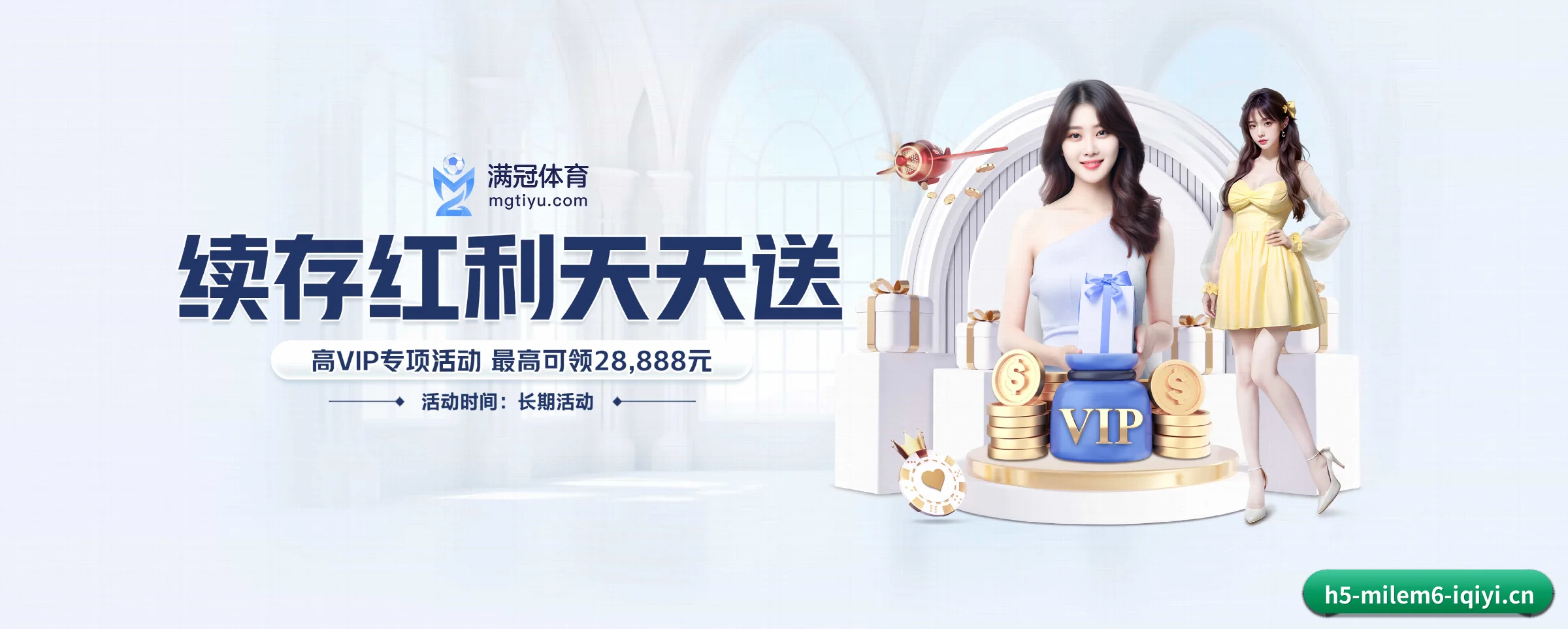 版图扩张 - 注册用户突破千万级,业务版图扩展至全球多个华人聚集地区。